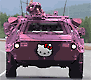 UN TANK HELLO KITTY ??!!!!