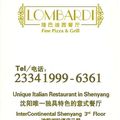 Restaurant italien Lombardi / Lombardi Italien restaurant 