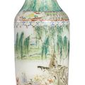 An enamelled glass 'landscape' vase, Qing dynasty, 18th century