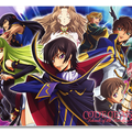 Nouveauté : code Geass !