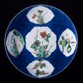 Dish (Pan) with Flowers, Landscapes, and Vessels with Musical Instruments, Kangxi period (1662-1722)