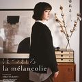 "La mélancolie" de Takuya Katô : glamping, politesse et ennui…