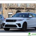 Location de voiture de luxe à Casablanca – Range Rover Velar