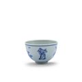 A blue and white 'scholar' cup, Qing Dynasty, Kangxi period (1662-1722)