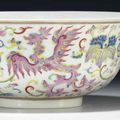 A famille rose 'phoenix' bowl, Daoguang seal mark in underglaze blue and of the period (1821-1850)