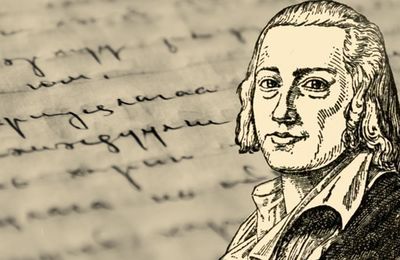 Friedrich Hölderlin (1770 - 1843) : Souvenir / Andenken