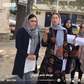Un groupe de femmes est descendu dans les rues de Kaboul aujourd'hui pour protester contre "l'indifférence de l'ONU" et a appe