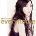 Chihiro Onitsuka de retour avec un single : Everyhome