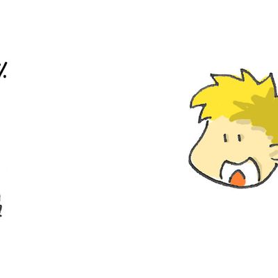 * qu'on se confi(n)e - JOUR 15