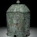 A very rare bronze ritual rectangular wine vessel and cover, fangyi, late Shang dynasty, 13th-11th century