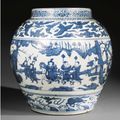 A blue and white ovoid jar. Ming Dynasty