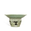 A Longquan celadon-glazed charger and stand, Yuan dynasty