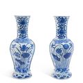 A pair of blue and white 'lotus pond' wall vases, Ming dynasty, Wanli six-character marks and of the period (1573-1620)