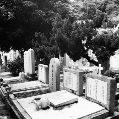 Cimetière (le retour)