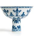 A very rare blue and white stembowl with formal motifs, Mark and period of Zhengde (1506-1521)