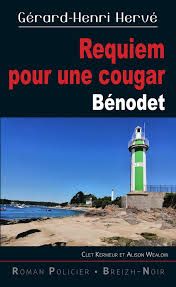 Requiem pour une cougar de Gérard-Henri Hervé
