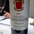 Bordeaux Tasting : Léoville Barton 2007 et Langoa Barton 2005