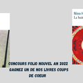  Concours spécial éditions 50 ans de Folio :des livres de Claire Castillon et Nino Haratischwili à gagner !