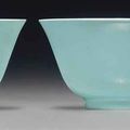 A pair of turquoise-enameled bowls, Jiaqing seal marks in iron-red and of the period (1796-1820)