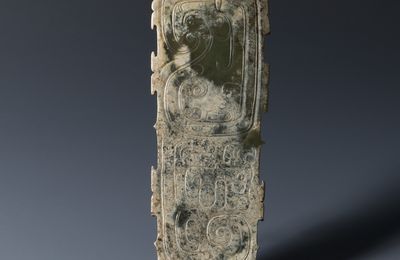 Handle-form Object with Dragon and Phoenix Design, Western Zhou Dynasty (11th century—771 BCE)