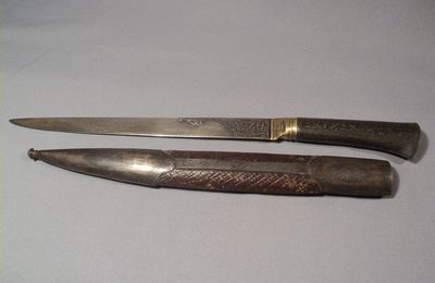 Couteau Kard Turc XVIIIème Incrutation Argent Turkish Islamic Dagger Silver Damascene