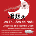 Foulées de Noël à SAINT-PERAY 2016