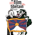 2ème édition du Festival du film tibétain