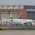 Aéroport-Toulouse-Blagnac-LFBO : Airbus A330-332X , EVA Air , F-WWY?