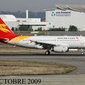 Aéroport:Toulouse-Blagnac: DEER AIR: AIRBUS A319-111: F-WWDA: MSN:4042.