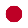 Hinomaru (drapeau japonais)