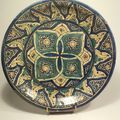 Ancien Plat Marocain XIXème Céramique Maroc Faïence Orientalisme