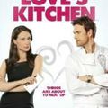 Résultat du concours Love's Kitchen