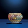 A very rare enamelled glass water pot, Qianlong period (1736-1795)