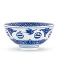 A fine blue and white 'crane' bowl, Seal mark and period of Jiaqing (1796-1820)