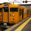 Kurashiki 駅