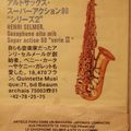 " QUINTETTE MUSIQUE" ... UNE HISTOIRE COMMENCEE IL Y A PRESQUE TRENTE ANS...