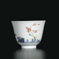 A fine and rare wucai 'Month' cup, seal mark and period of Jiaqing 