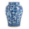 A large underglaze blue baluster vase with foliate reserves, Kangxi period (1662-1722)
