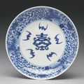 A blue and white 'Shou' dish, Yongzheng mark and period (1723-1735)