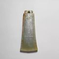 An inscribed jade tablet, gui, Shang Dynasty or later