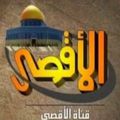 L'interdiction d'Al-Aqsa-TV par la France : Du terrorisme contre l’information  