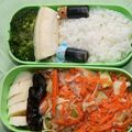 yapaplusimpl'o bento