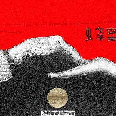 Gérard Mercier - LDS - 404 - "Miel"