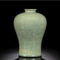 A celadon-glazed vase, meiping. Ming Dynasty