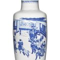 A blue and white rouleau vase, Qing dynasty