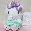 Mascot plush Hello Kitty Girly Room