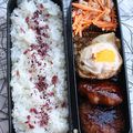 Bento au steak tofu