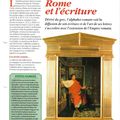 Rome et l'écriture