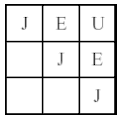 mon nouveau jeu ... le résultat !!!