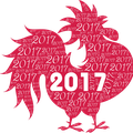 SMS 2017 année du coq (4)